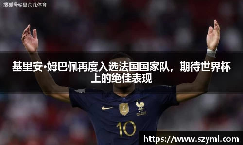 亿百体育网址