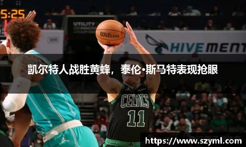 亿百体育官网