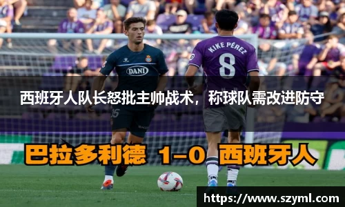 亿百体育网址