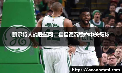 亿百体育官网