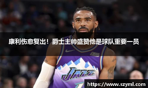 亿百体育网址