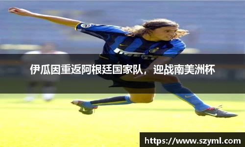 亿百体育网址