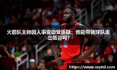 亿百体育网址