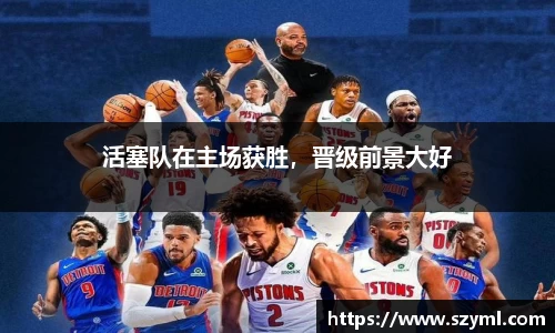 亿百体育网址