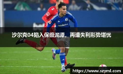 亿百体育网址