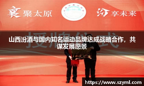 亿百体育官网