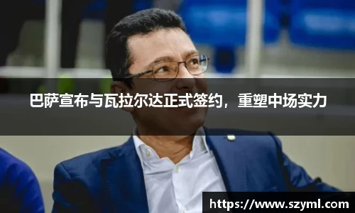 亿百体育app