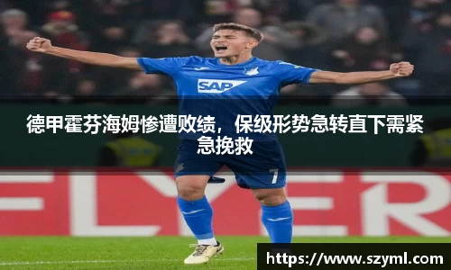 亿百体育官网