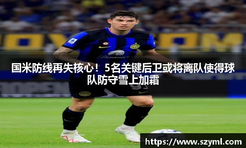 亿百体育注册