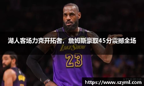 亿百体育网址