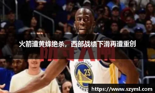 亿百体育官网