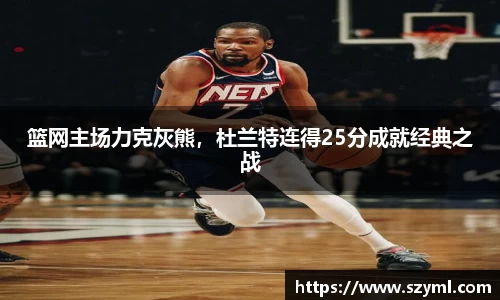 亿百体育官网