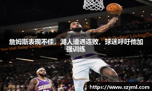 亿百体育网址