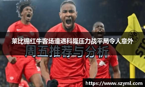 亿百体育注册