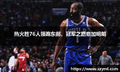 亿百体育官网