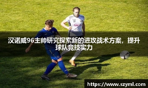 亿百体育网址