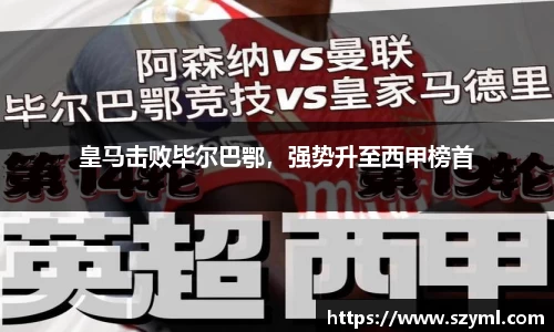 亿百体育官网