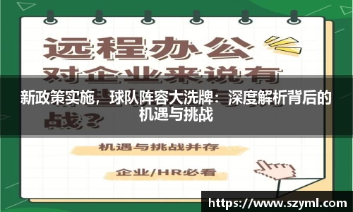 亿百体育注册