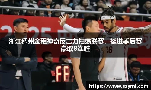 亿百体育网址