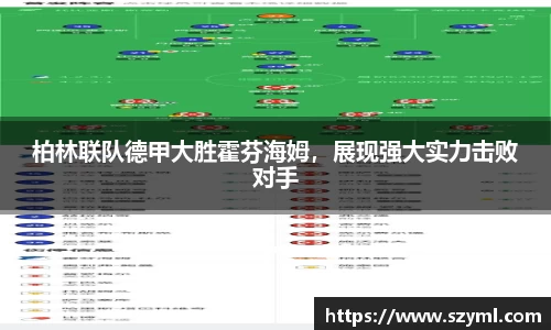 亿百体育官网