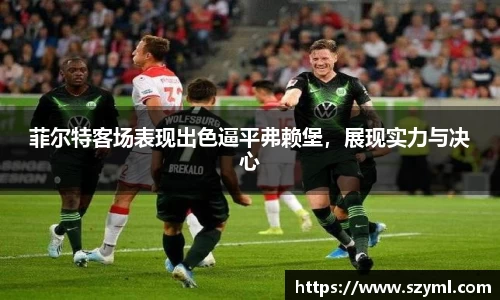 亿百体育官网