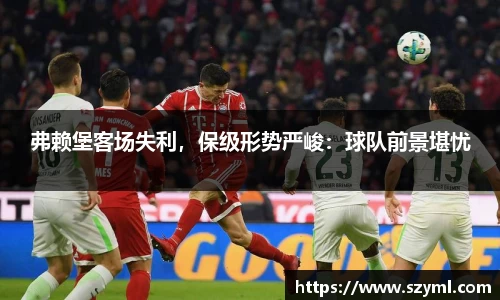 亿百体育网址