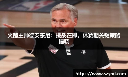 亿百体育网址