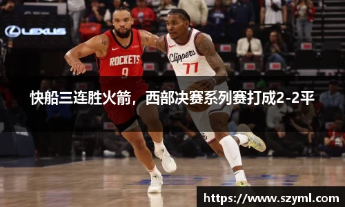 亿百体育网址
