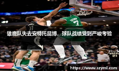 亿百体育网址