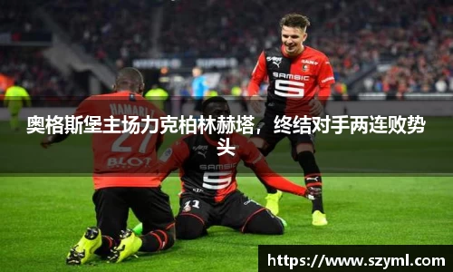 亿百体育网址