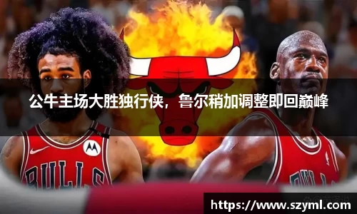 亿百体育官网
