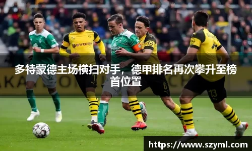 亿百体育官网
