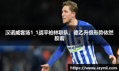 亿百体育网址