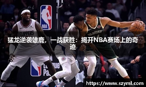 亿百体育网址