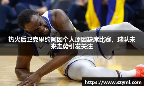 亿百体育注册
