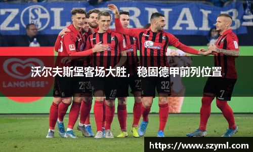 亿百体育官网