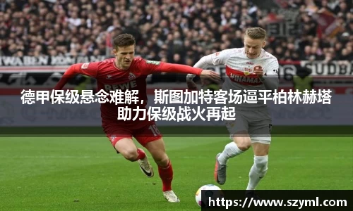 亿百体育网址