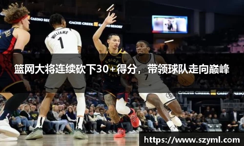 亿百体育注册