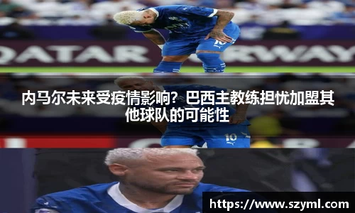 亿百体育官网