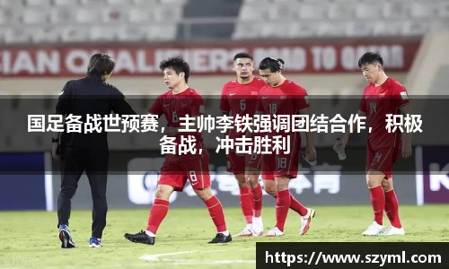 亿百体育网址