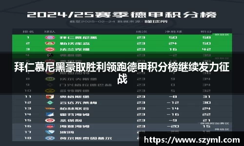 亿百体育官网