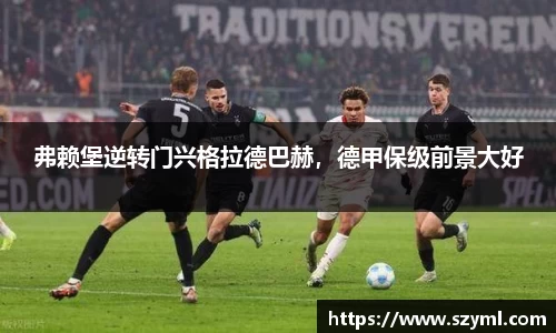 亿百体育官网