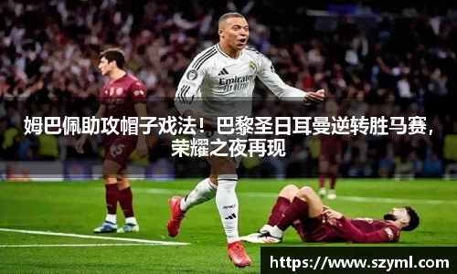 亿百体育注册