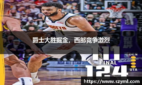 亿百体育官网