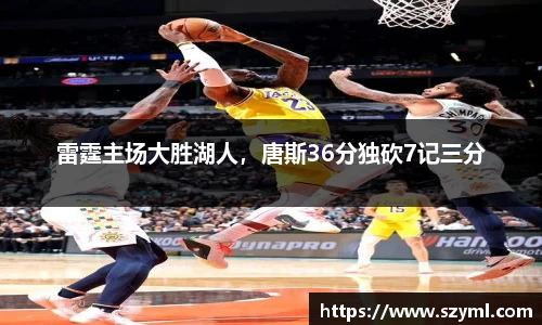亿百体育官网