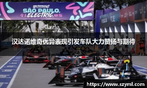 亿百体育官网