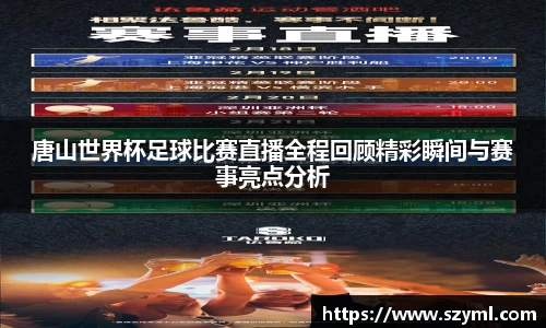 亿百体育注册