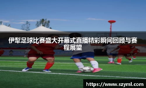亿百体育官网