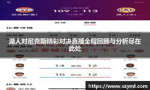 亿百体育app