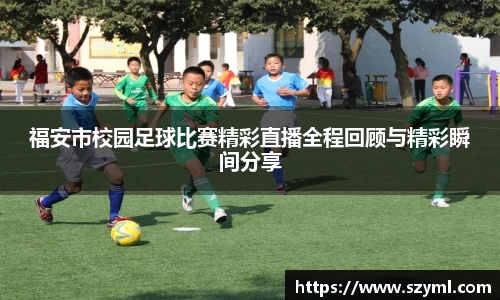 亿百体育官网